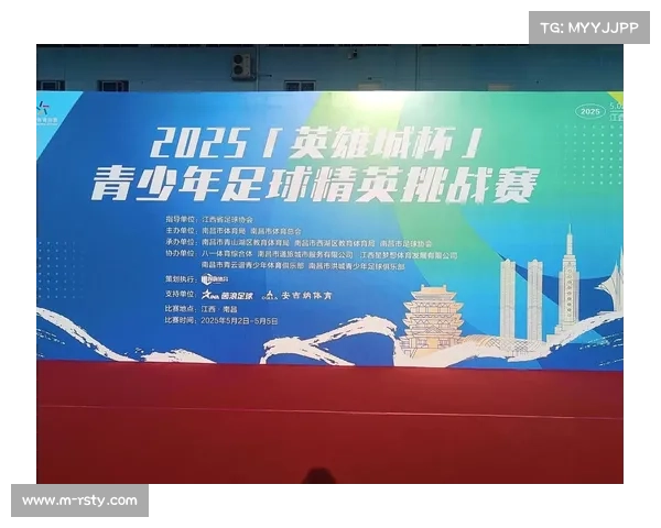 南昌青少年棒球青训体系成效显著 三支梯队齐进全国赛四强