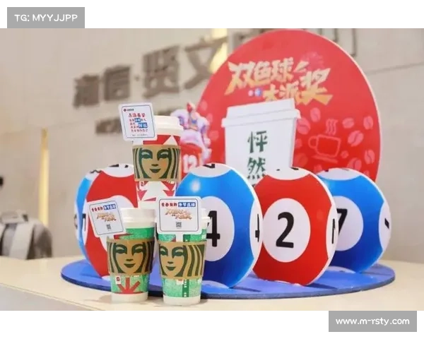 赛事周边活动收入占比提升，跨界合作创造增量